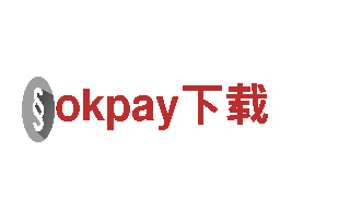 专业机械企业公司 - okpay下载出售高质量机械设备